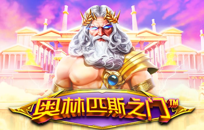 BBIN连环夺宝与缓存